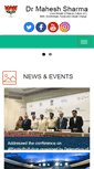 Mobile Screenshot of drmaheshsharma.com